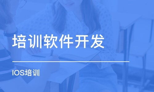 為何選擇軟件外包？——以廣州網站建設與推廣為例看外包服務優勢