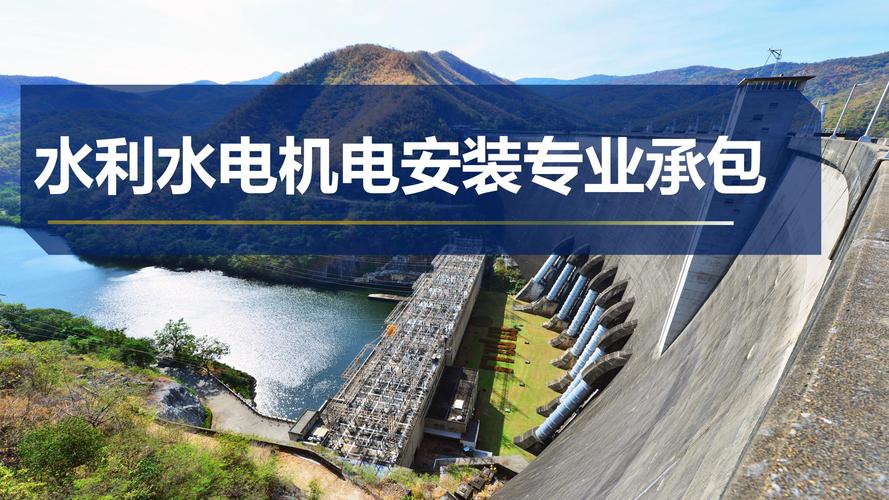 內(nèi)蒙古銘揚(yáng)建資企業(yè)管理咨詢